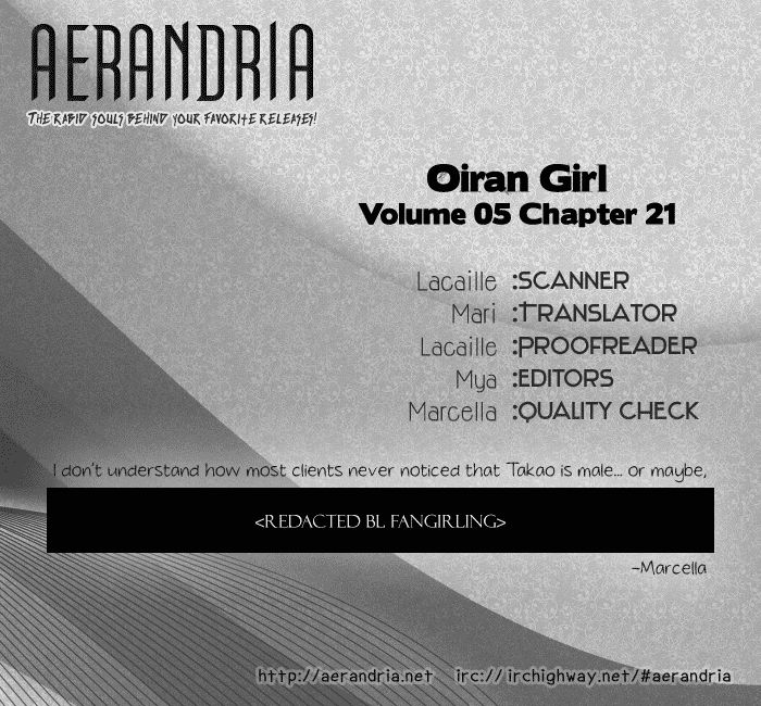 Oiran Girl Chapter 21 page 2 - Chapter 21