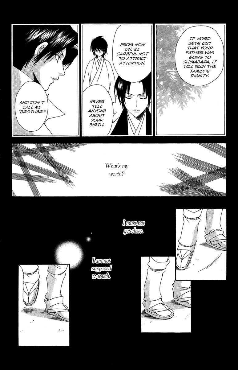 Oiran Girl Chapter 21 page 20 - Chapter 21