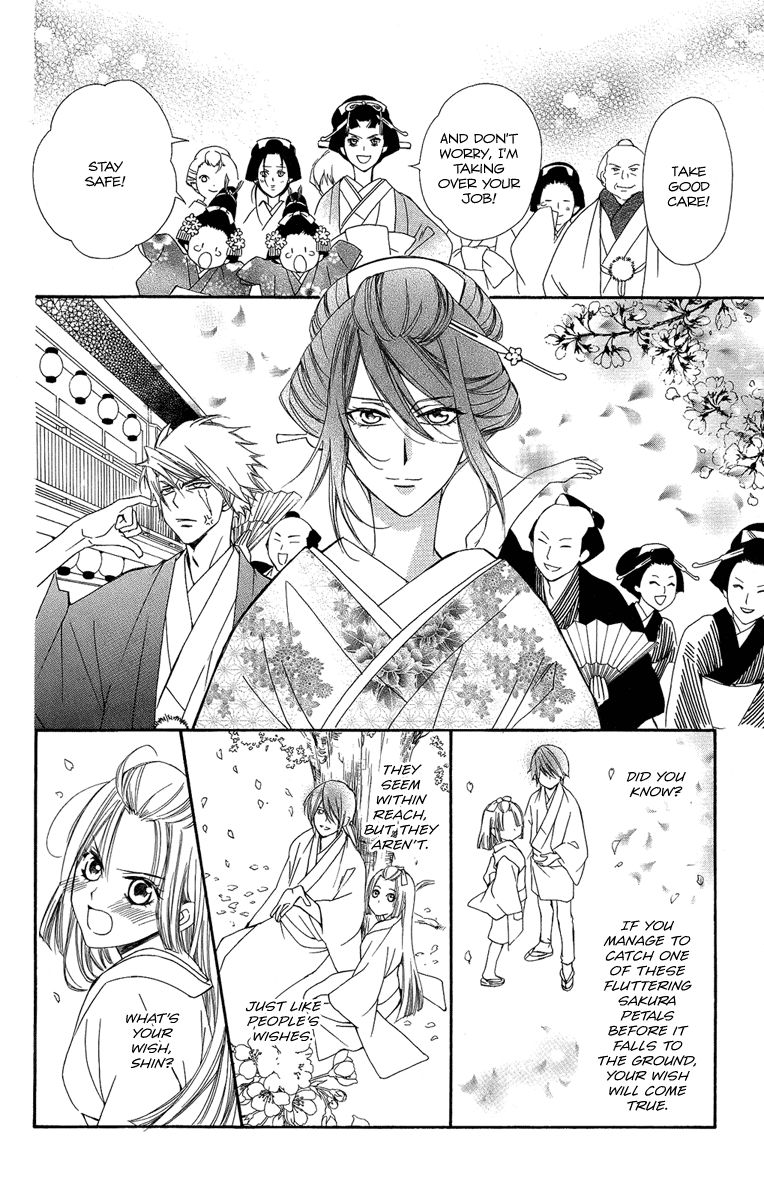 Oiran Girl Chapter 21 page 28 - Chapter 21