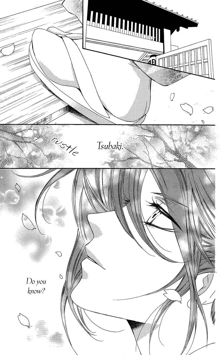 Oiran Girl Chapter 21 page 29 - Chapter 21