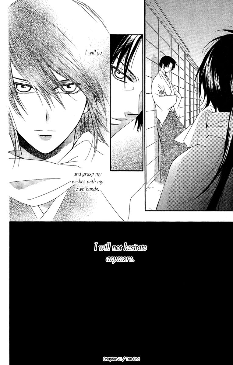 Oiran Girl Chapter 21 page 32 - Chapter 21