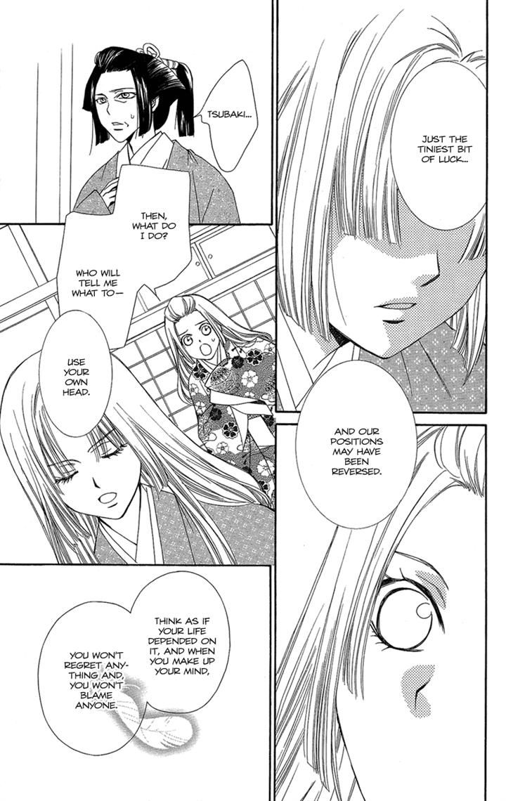 Oiran Girl Chapter 22 page 13 - Chapter 22