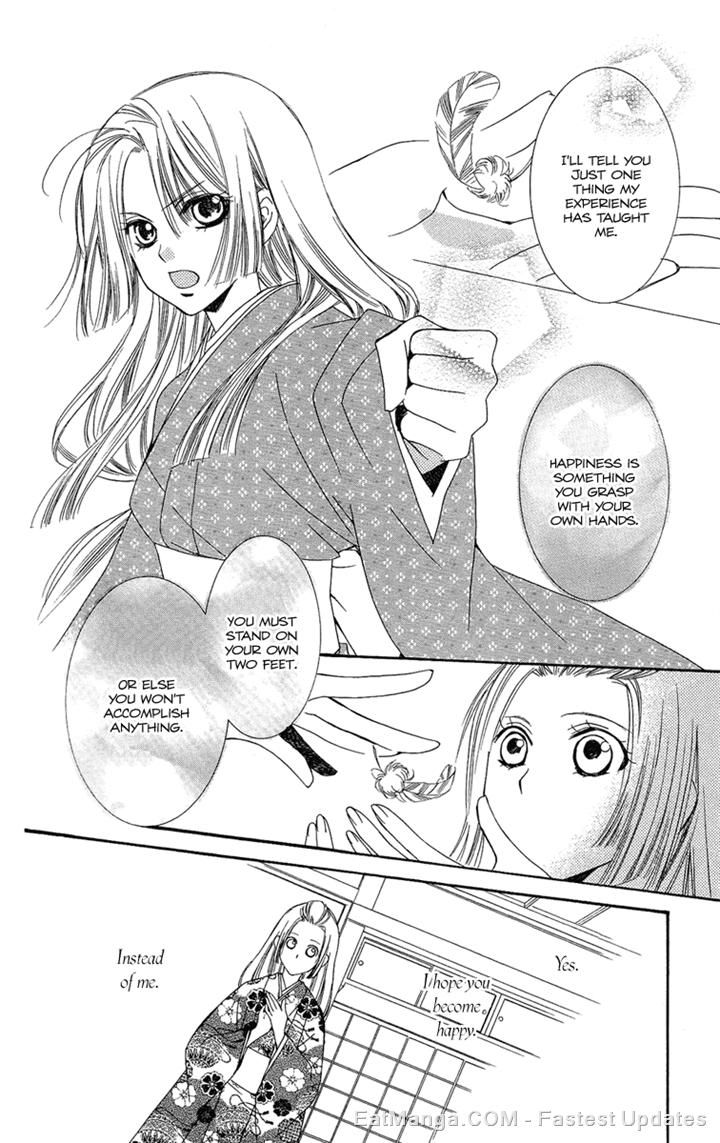 Oiran Girl Chapter 22 page 14 - Chapter 22