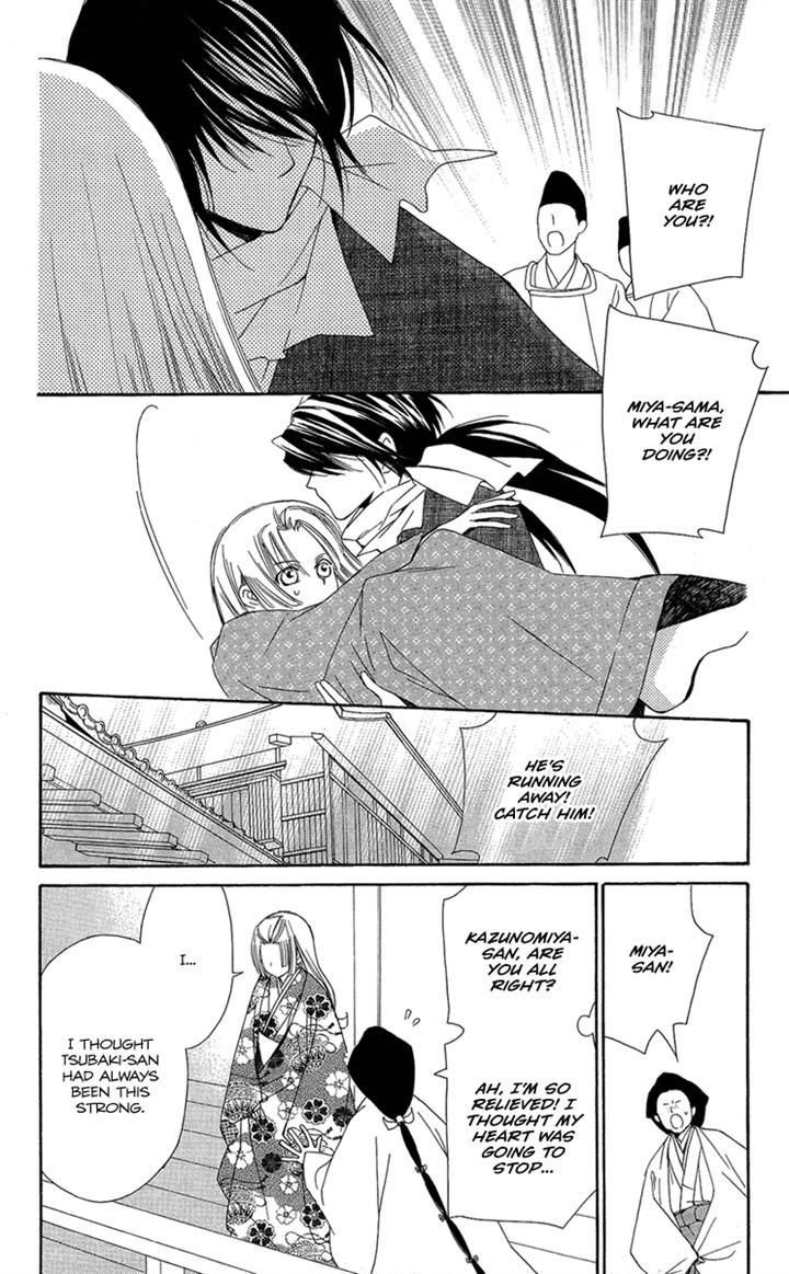Oiran Girl Chapter 22 page 22 - Chapter 22