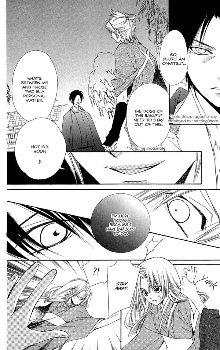 Oiran Girl Chapter 22 page 26 - Chapter 22