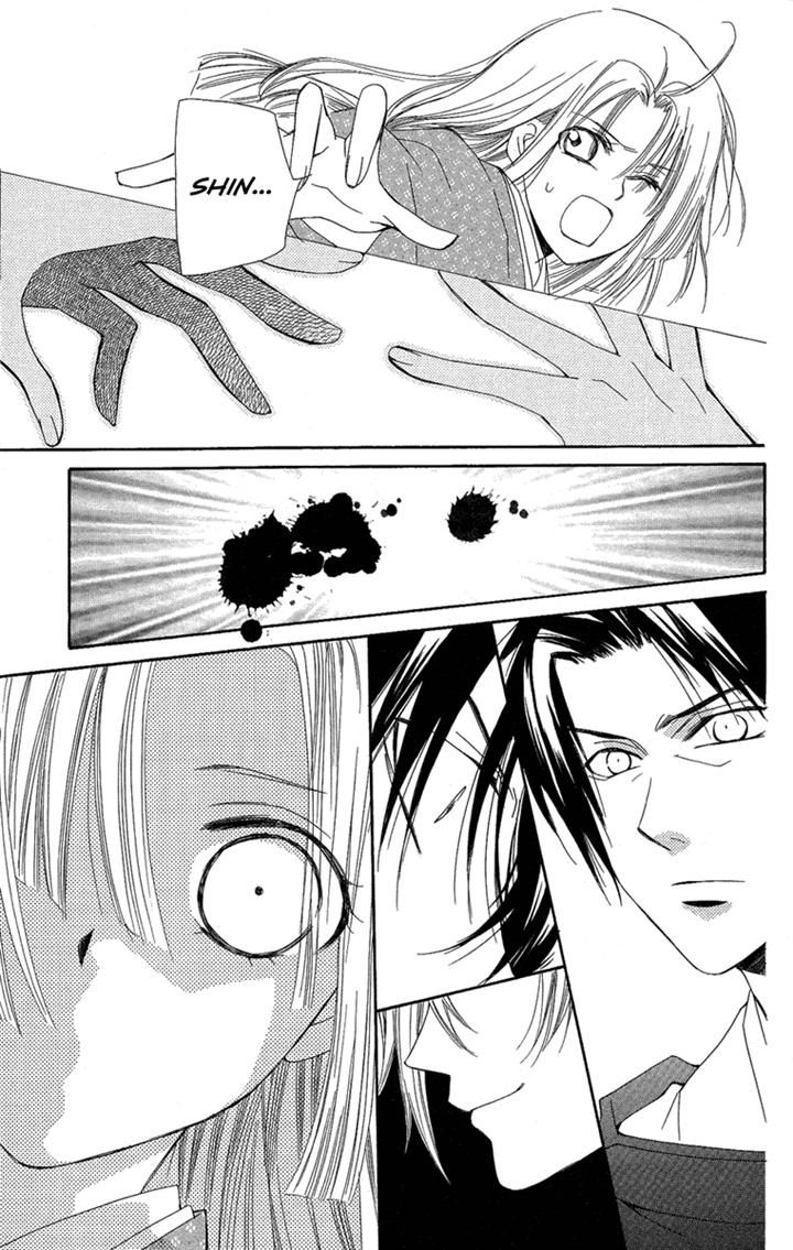 Oiran Girl Chapter 22 page 27 - Chapter 22