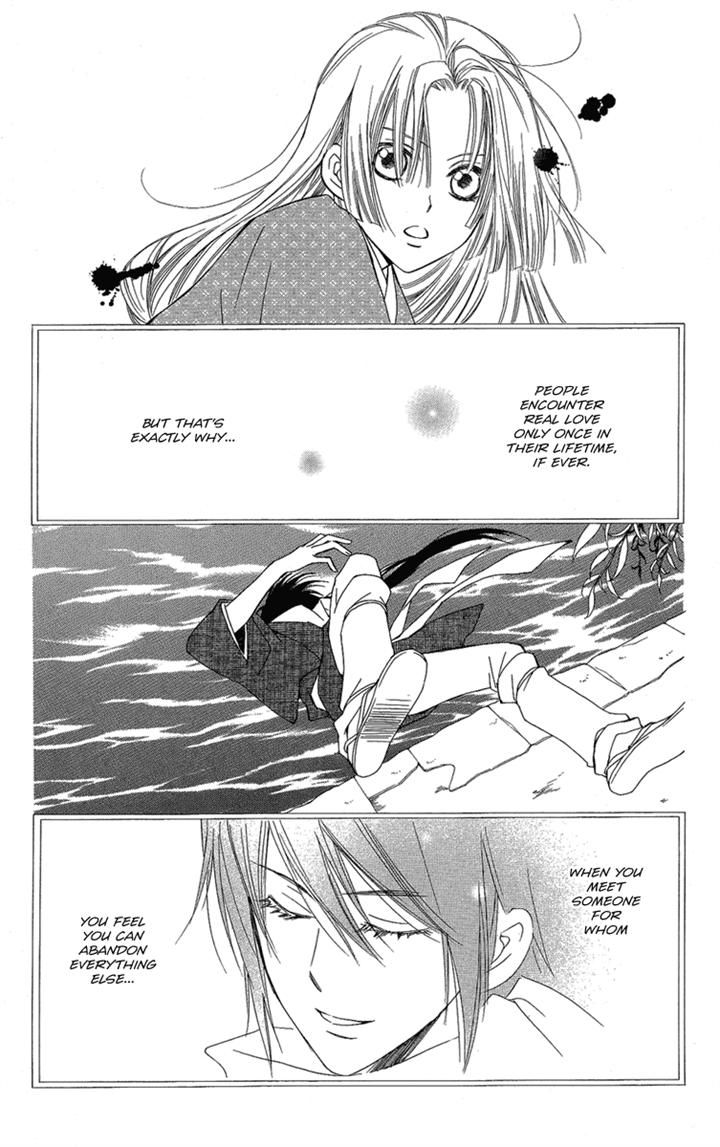 Oiran Girl Chapter 22 page 30 - Chapter 22