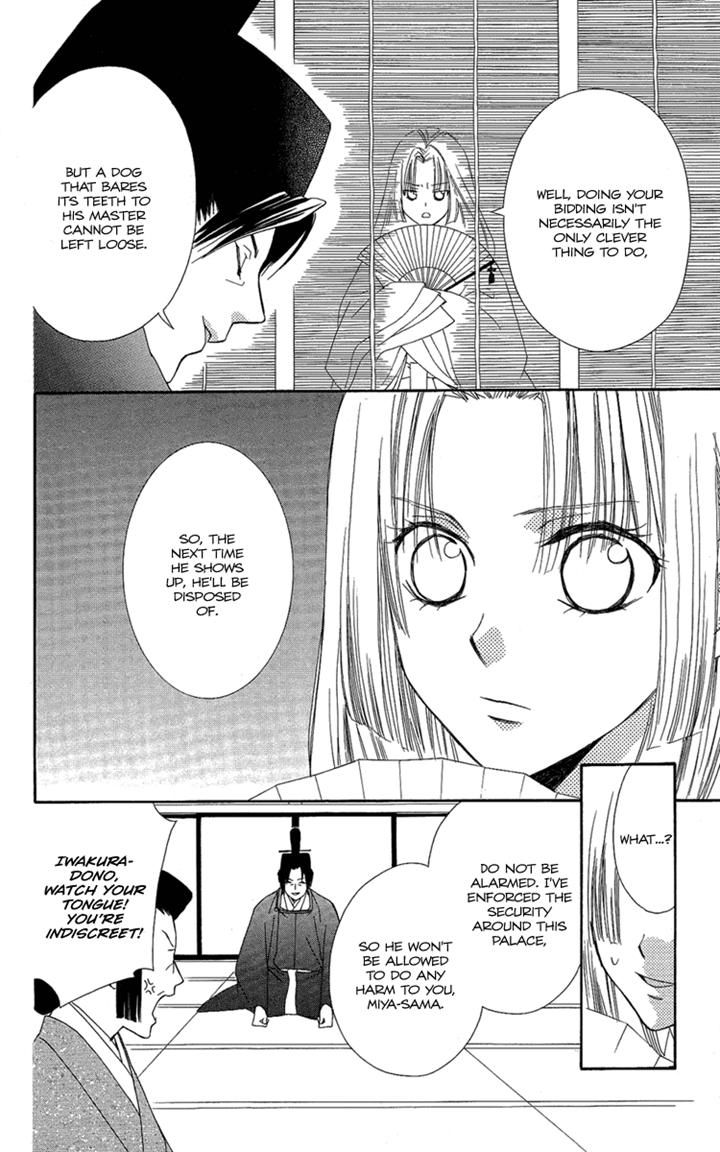 Oiran Girl Chapter 22 page 6 - Chapter 22