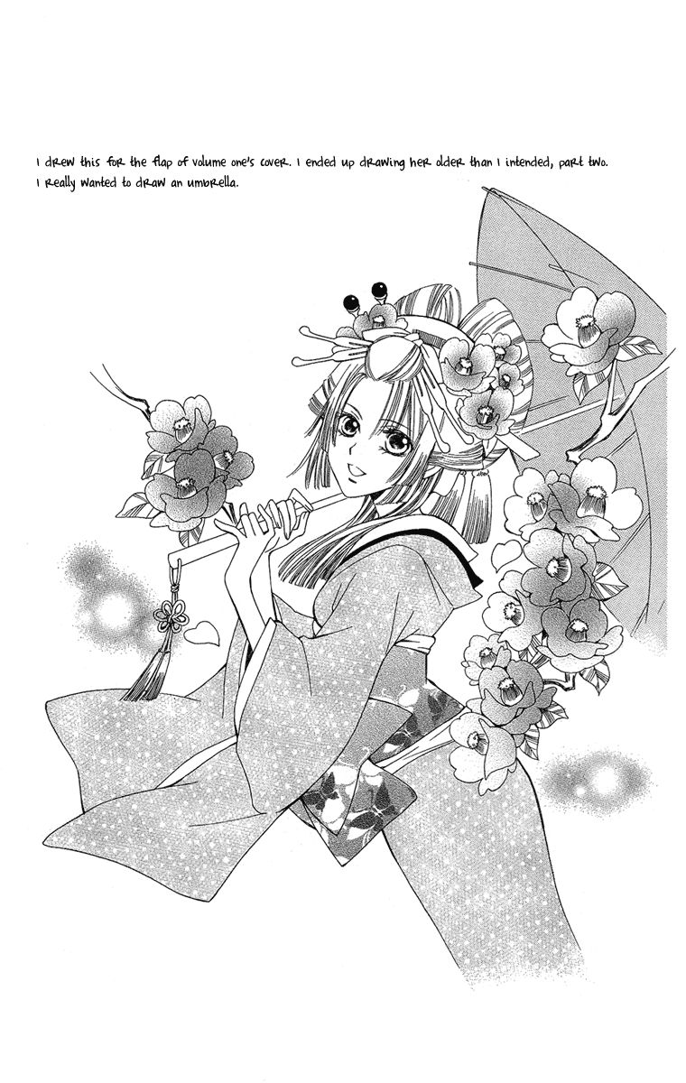 Oiran Girl Chapter 23.5 page 11 - Chapter 23.5