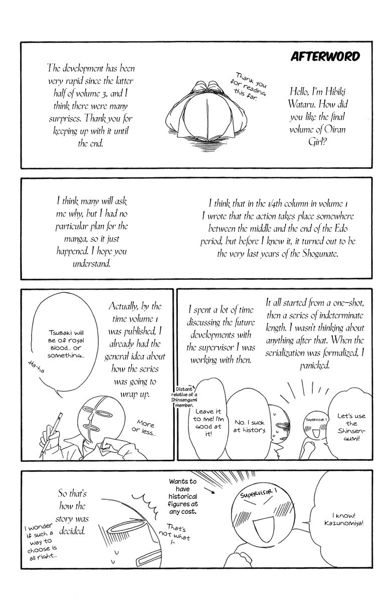 Oiran Girl Chapter 23.5 page 12 - Chapter 23.5