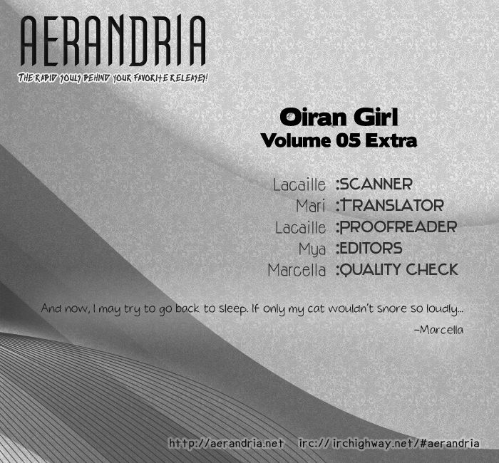Oiran Girl Chapter 23.5 page 2 - Chapter 23.5