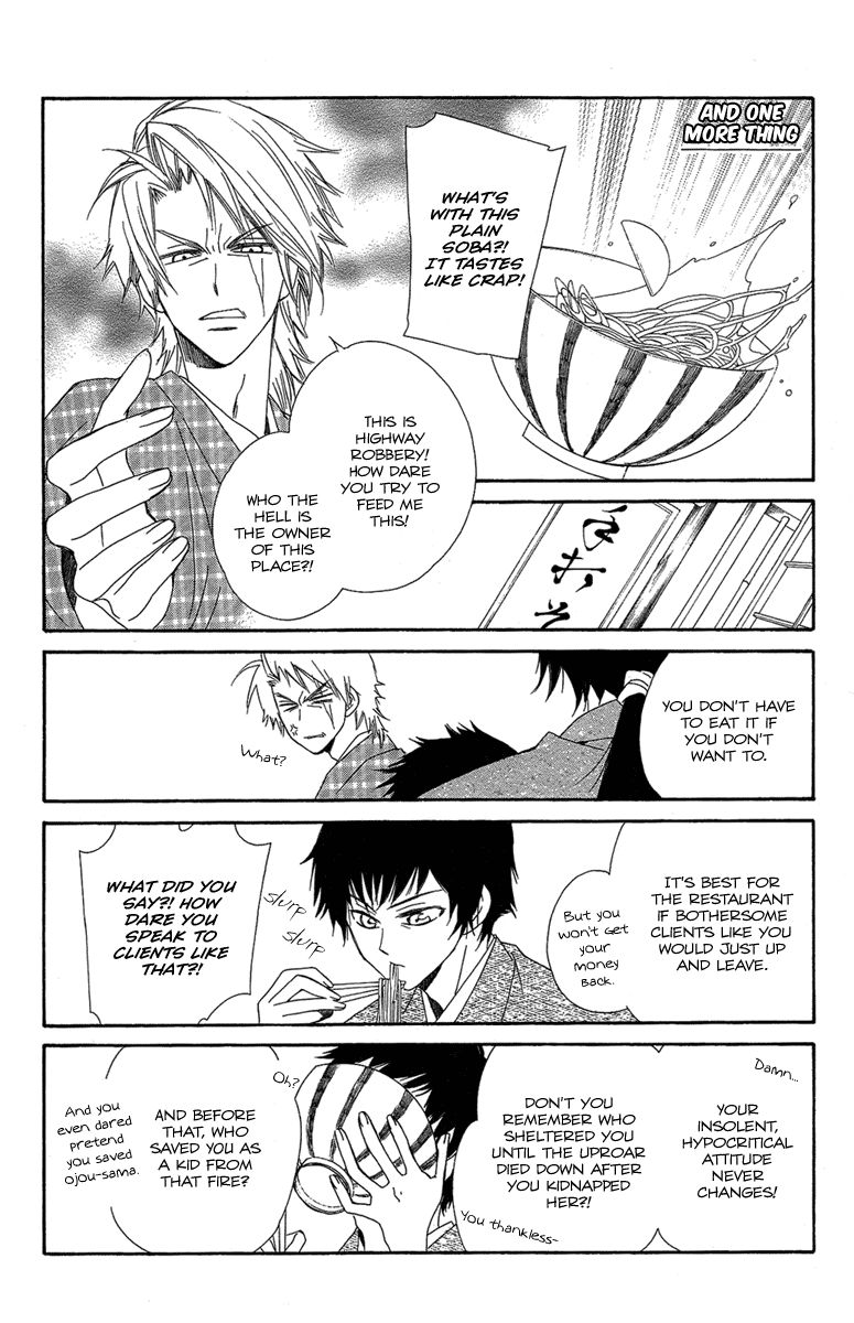 Oiran Girl Chapter 23.5 page 8 - Chapter 23.5