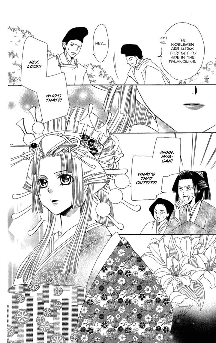 Oiran Girl Chapter 23 page 14 - Chapter 23
