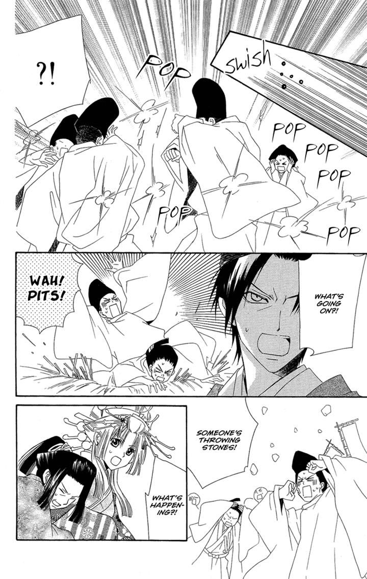 Oiran Girl Chapter 23 page 19 - Chapter 23