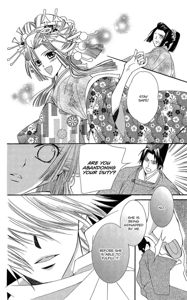 Oiran Girl Chapter 23 page 25 - Chapter 23
