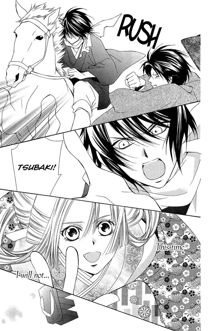 Oiran Girl Chapter 23 page 26 - Chapter 23