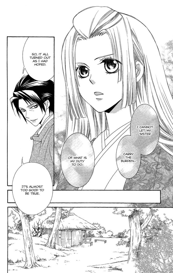 Oiran Girl Chapter 23 page 31 - Chapter 23