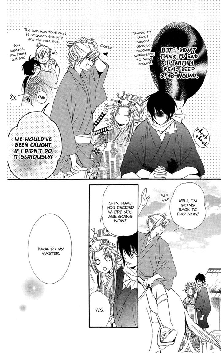 Oiran Girl Chapter 23 page 33 - Chapter 23