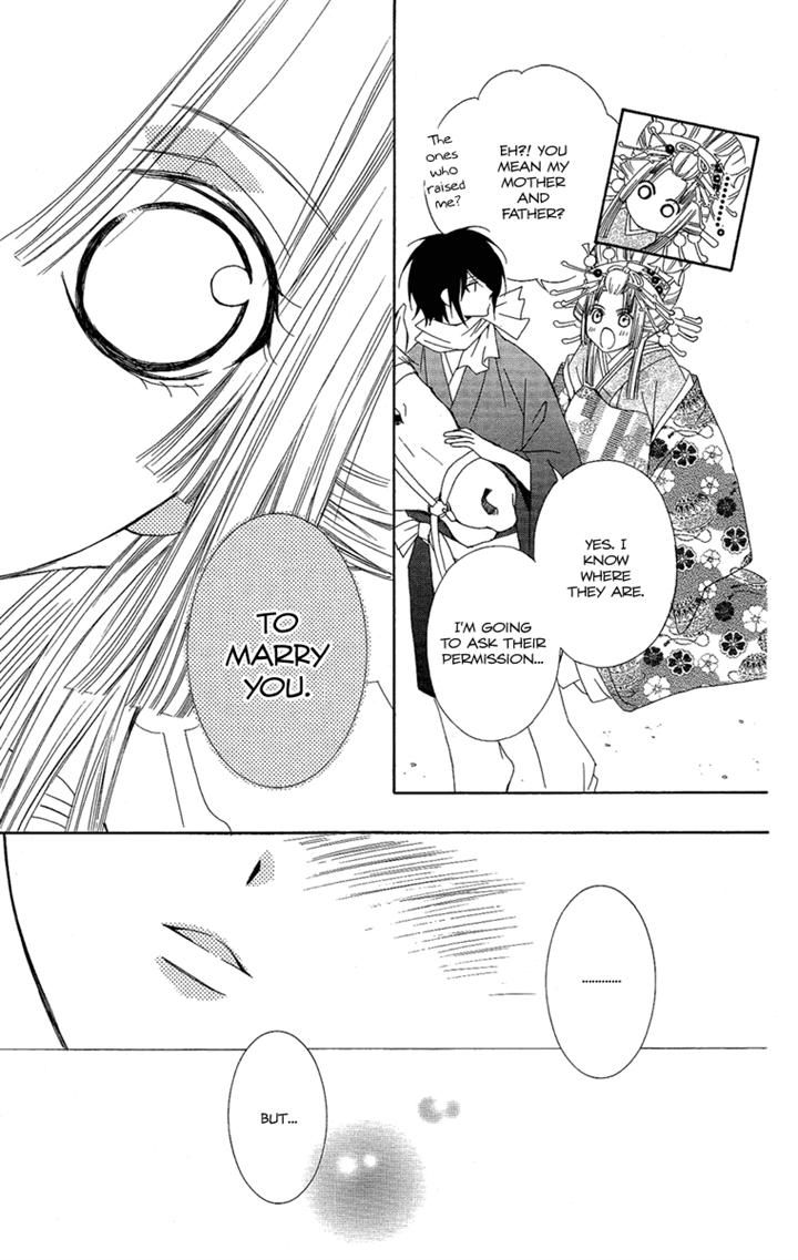 Oiran Girl Chapter 23 page 34 - Chapter 23