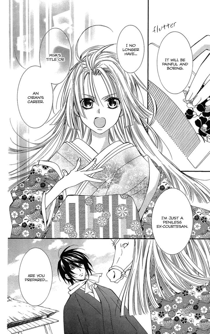 Oiran Girl Chapter 23 page 35 - Chapter 23