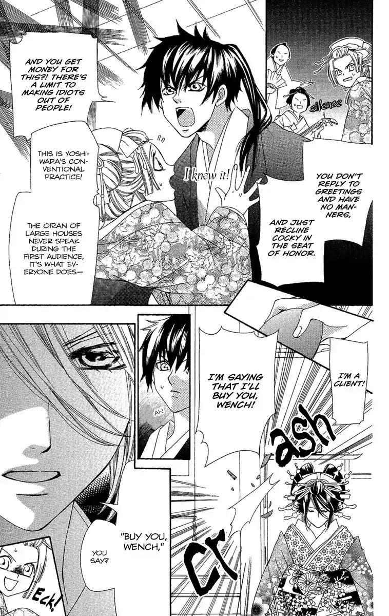 Oiran Girl Chapter 3 page 13 - Chapter 3