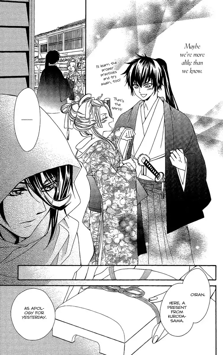 Oiran Girl Chapter 3 page 19 - Chapter 3