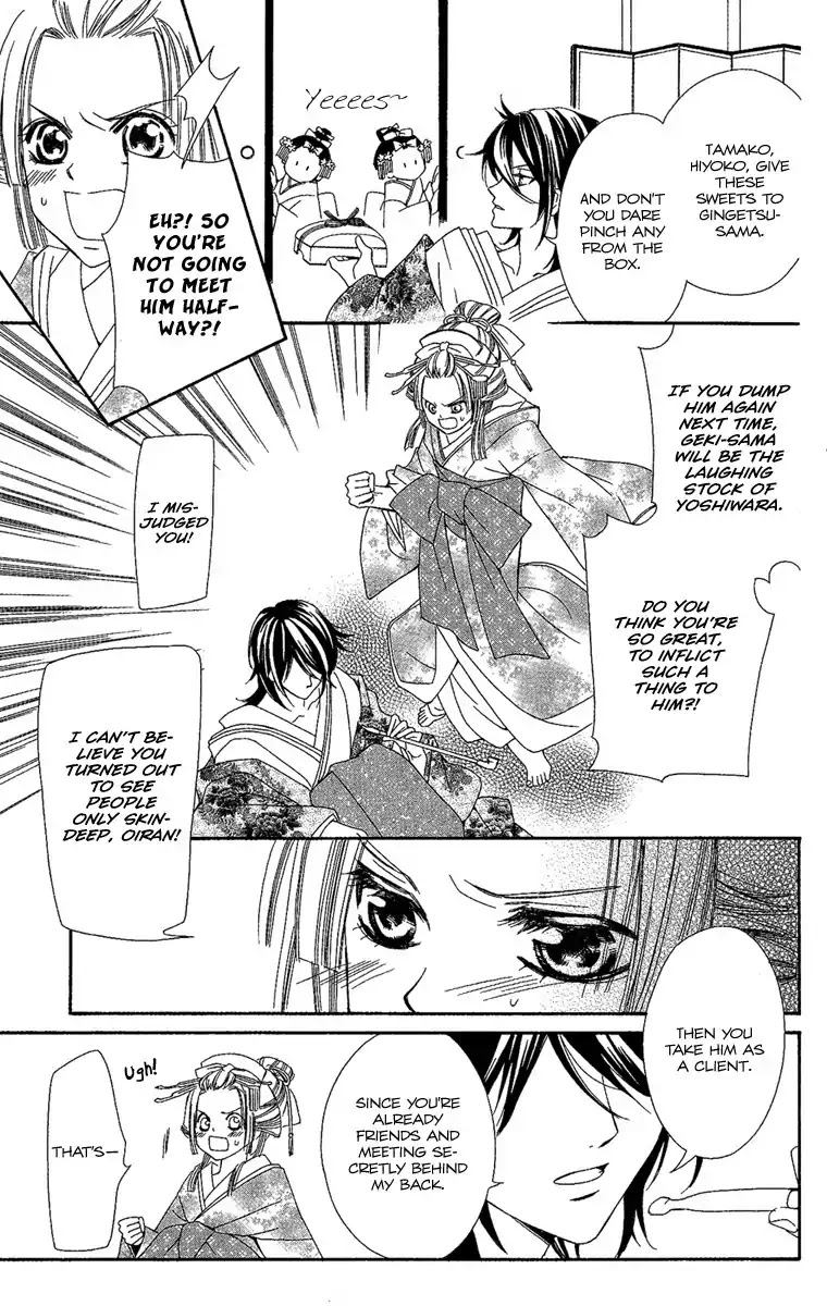 Oiran Girl Chapter 3 page 21 - Chapter 3