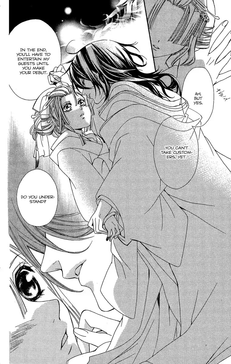 Oiran Girl Chapter 3 page 22 - Chapter 3