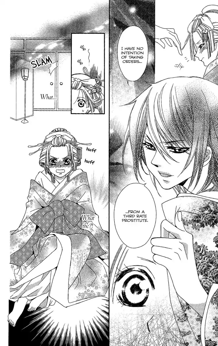 Oiran Girl Chapter 3 page 24 - Chapter 3