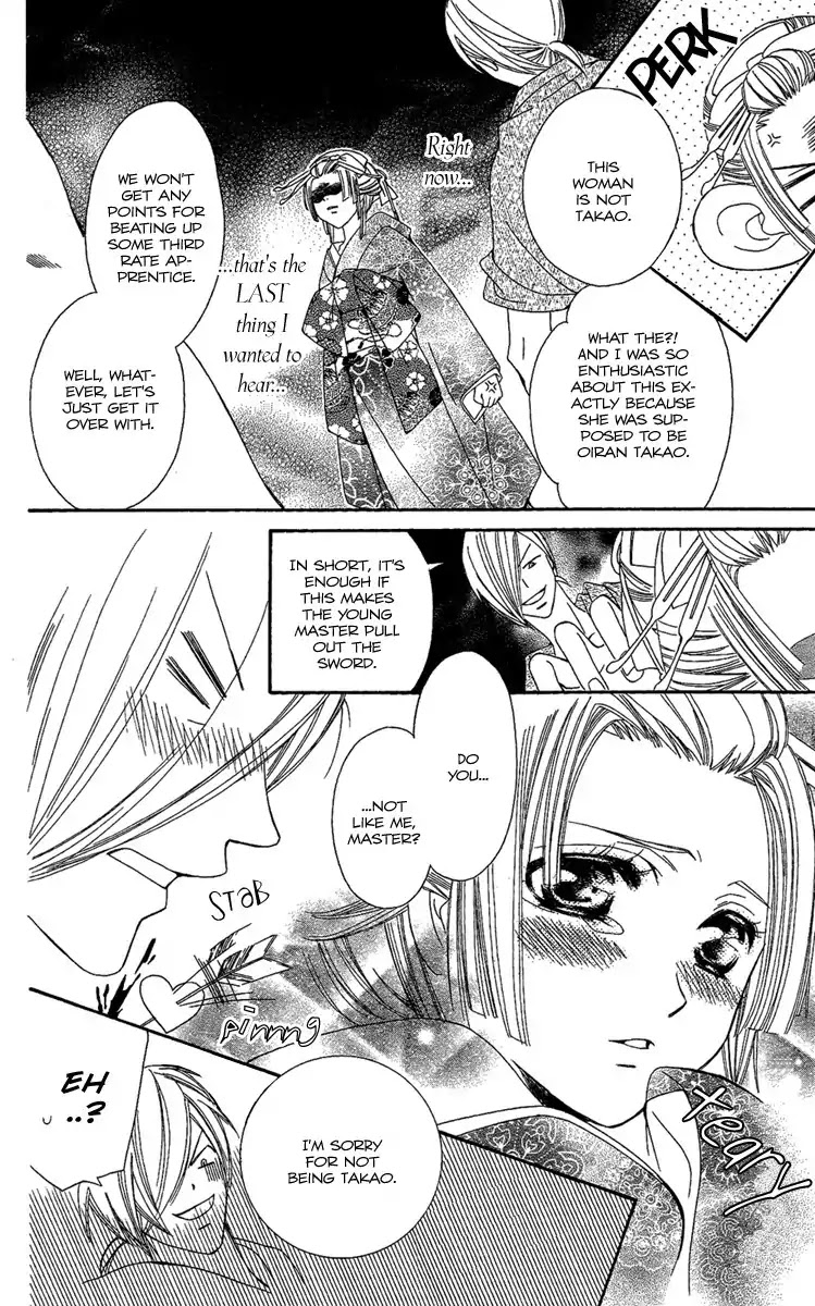 Oiran Girl Chapter 3 page 30 - Chapter 3