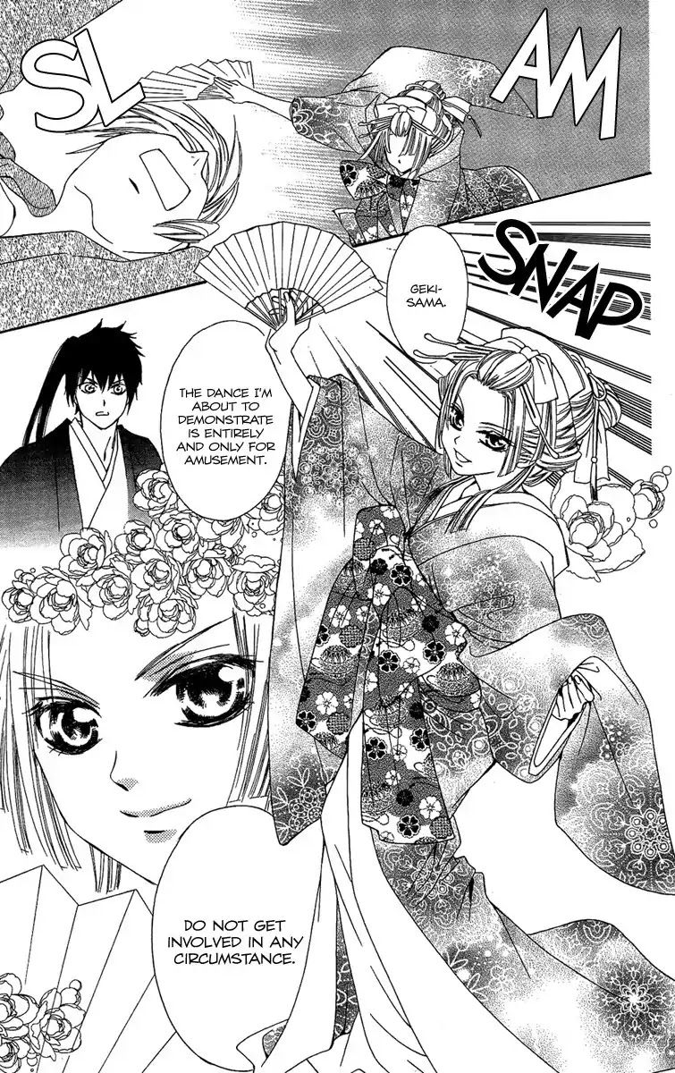 Oiran Girl Chapter 3 page 31 - Chapter 3