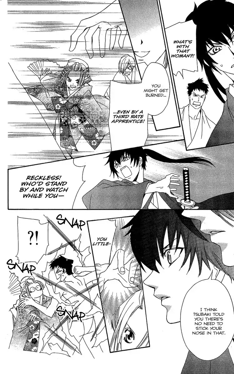 Oiran Girl Chapter 3 page 32 - Chapter 3