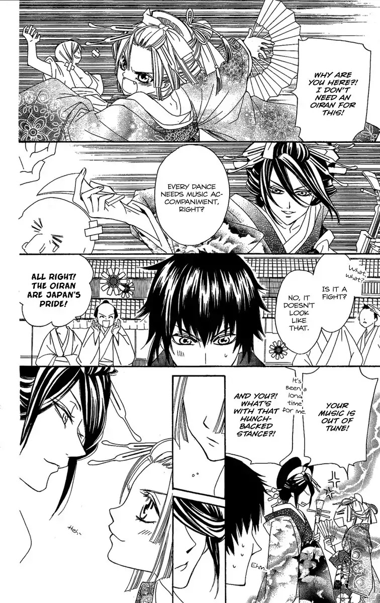 Oiran Girl Chapter 3 page 34 - Chapter 3