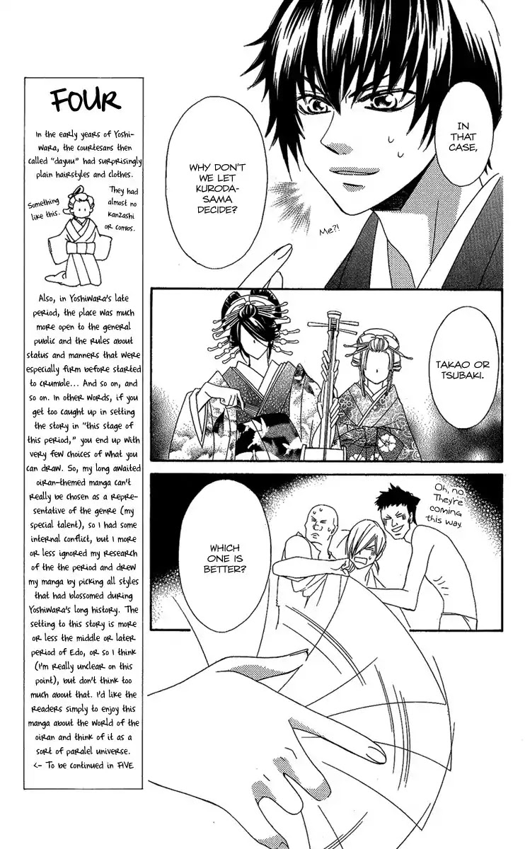 Oiran Girl Chapter 3 page 35 - Chapter 3