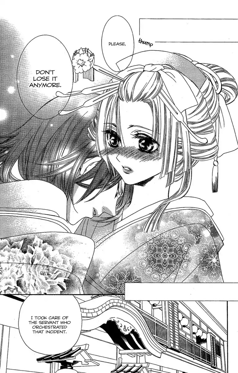 Oiran Girl Chapter 3 page 38 - Chapter 3