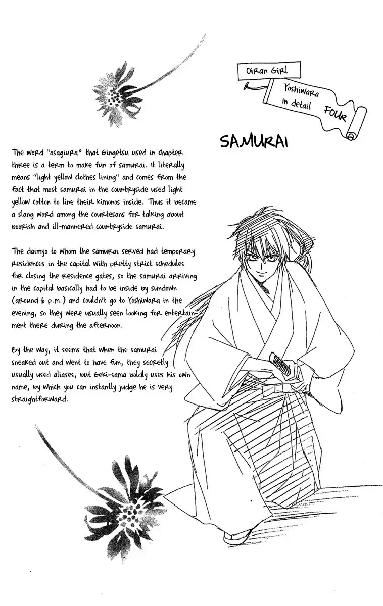 Oiran Girl Chapter 3 page 42 - Chapter 3