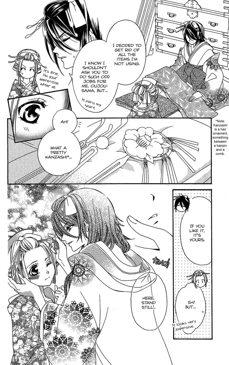 Oiran Girl Chapter 3 page 6 - Chapter 3
