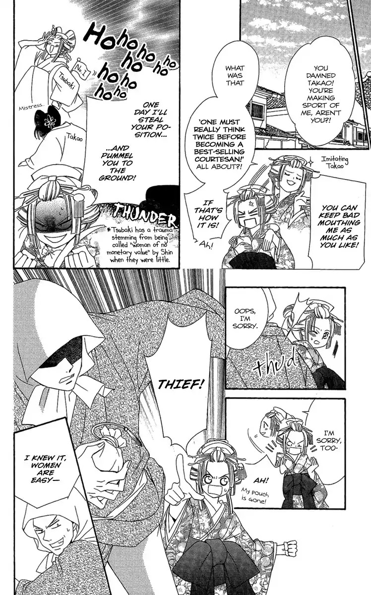 Oiran Girl Chapter 3 page 8 - Chapter 3