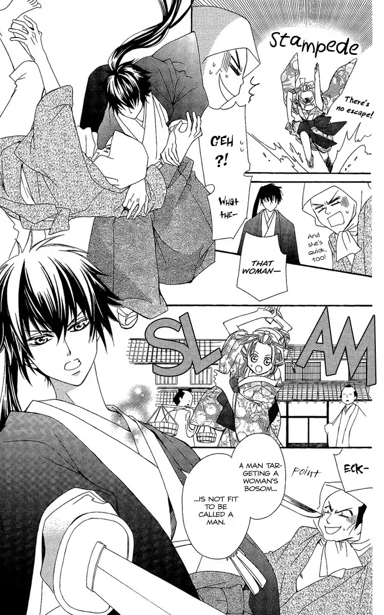 Oiran Girl Chapter 3 page 9 - Chapter 3