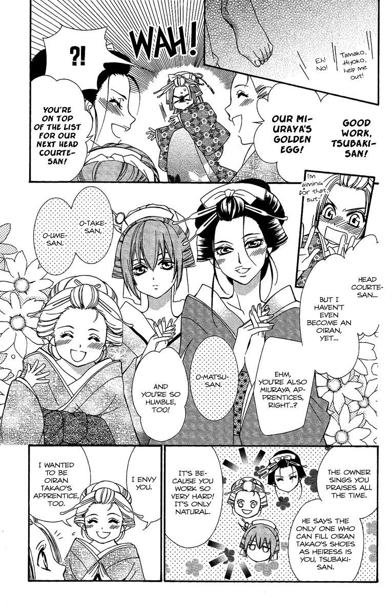 Oiran Girl Chapter 4 page 13 - Chapter 4 : fixed