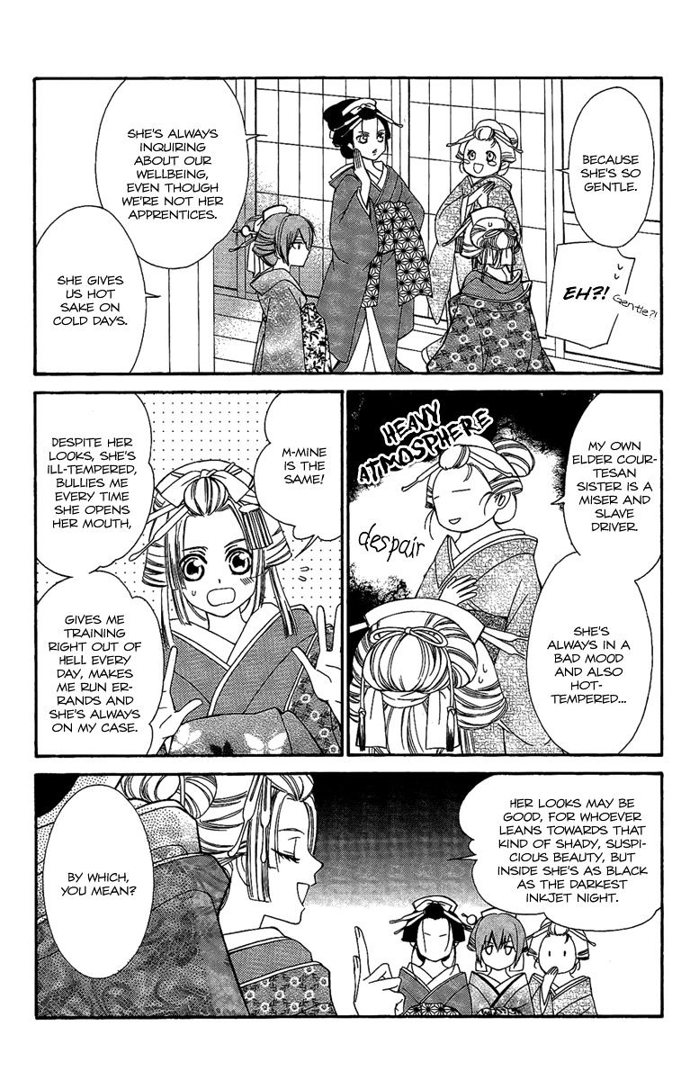 Oiran Girl Chapter 4 page 14 - Chapter 4 : fixed