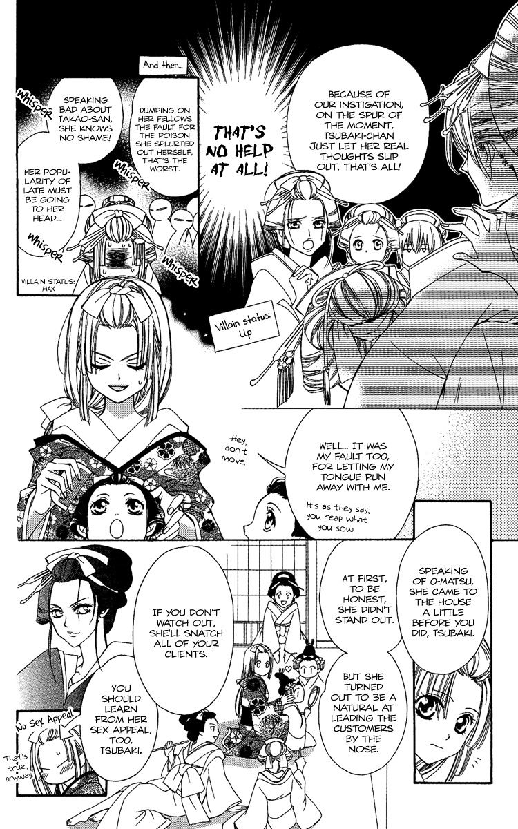 Oiran Girl Chapter 4 page 16 - Chapter 4 : fixed