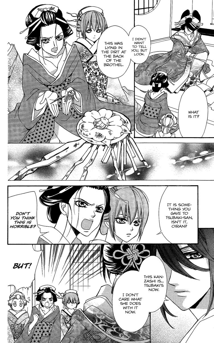 Oiran Girl Chapter 4 page 18 - Chapter 4 : fixed
