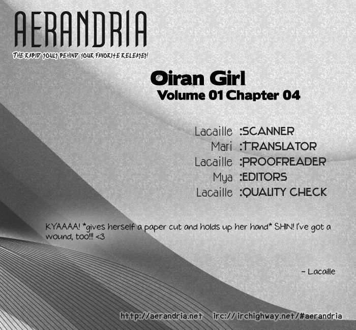 Oiran Girl Chapter 4 page 2 - Chapter 4 : fixed