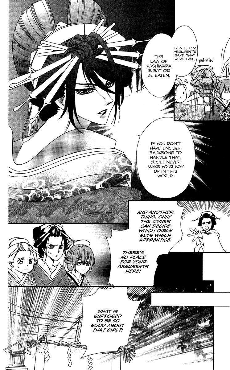 Oiran Girl Chapter 4 page 20 - Chapter 4 : fixed
