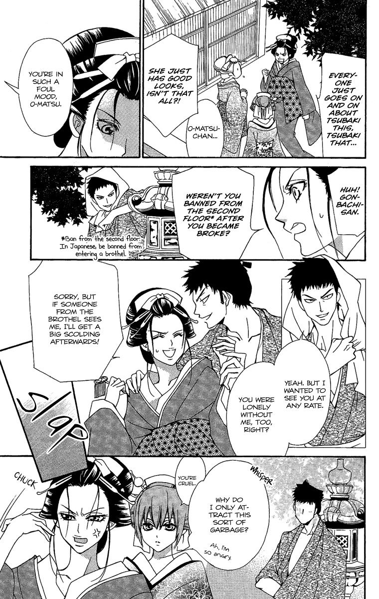 Oiran Girl Chapter 4 page 21 - Chapter 4 : fixed