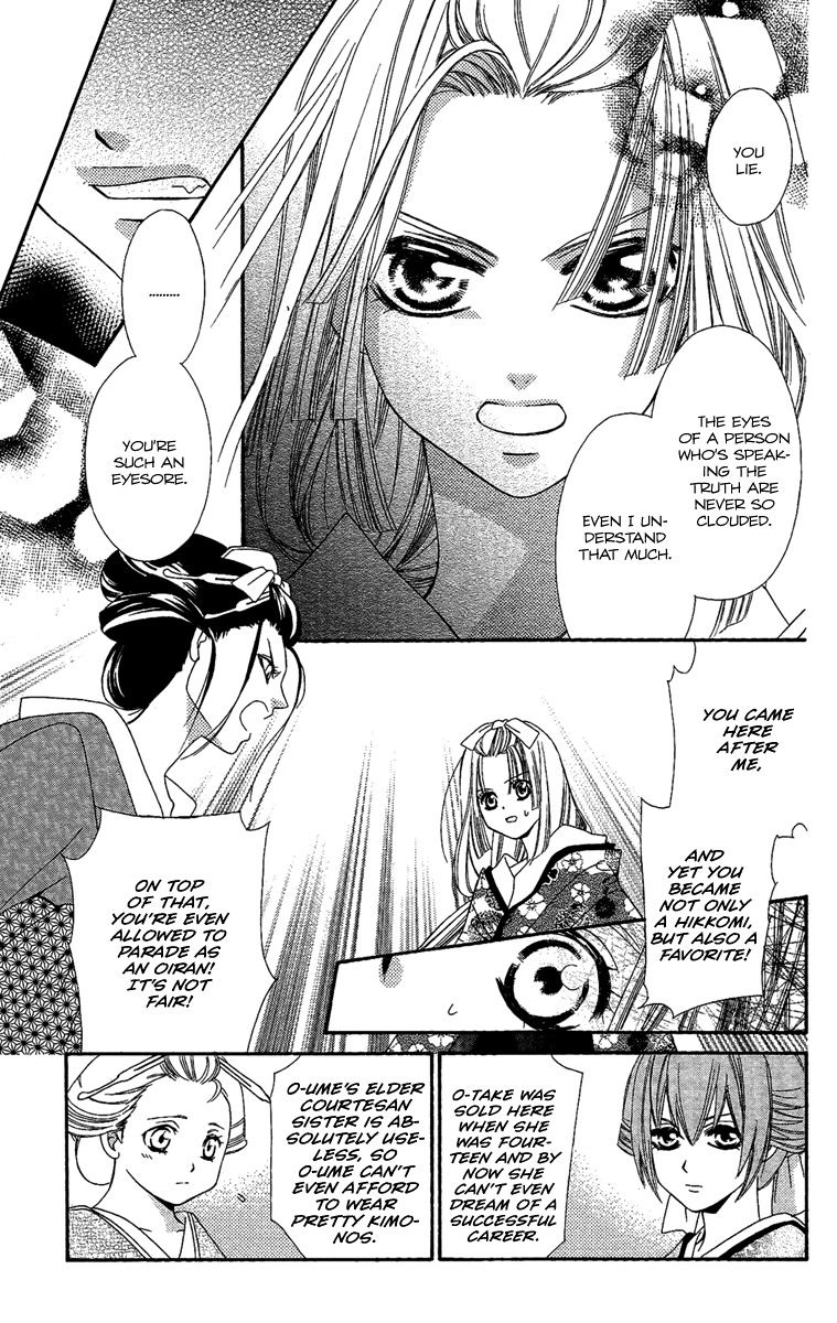 Oiran Girl Chapter 4 page 23 - Chapter 4 : fixed