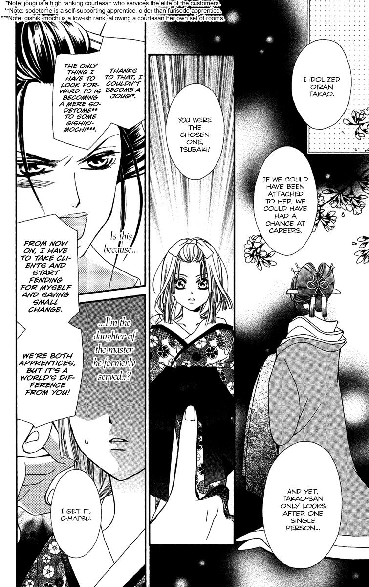 Oiran Girl Chapter 4 page 24 - Chapter 4 : fixed