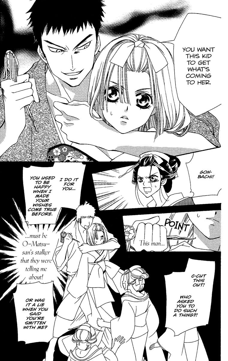 Oiran Girl Chapter 4 page 25 - Chapter 4 : fixed