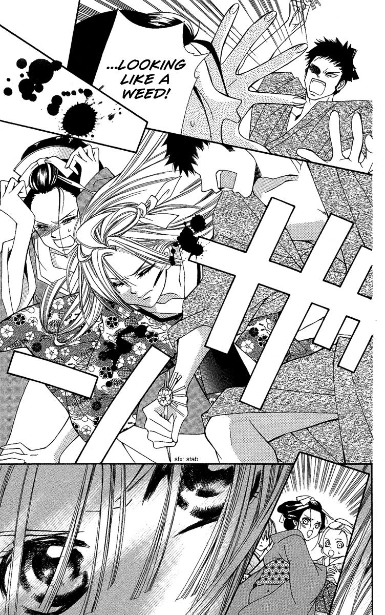 Oiran Girl Chapter 4 page 29 - Chapter 4 : fixed